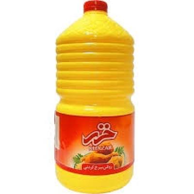 روغن سرخ3خزر